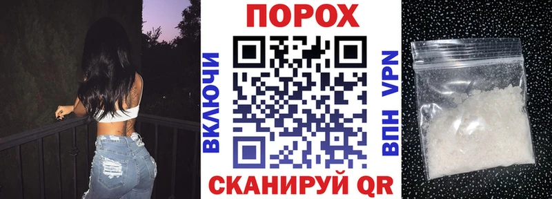 сайты даркнета формула где купить Темников Амфетамин 98%