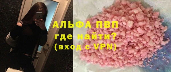 mdma Козловка