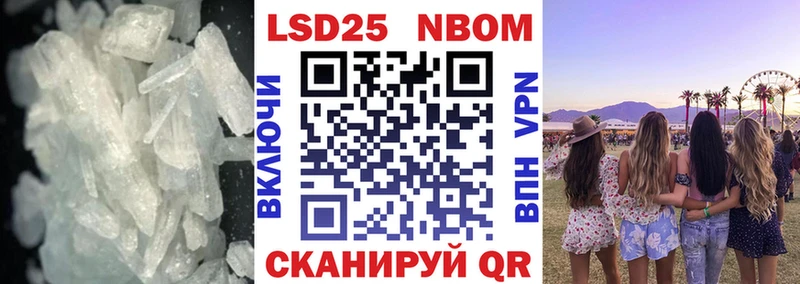 Лсд 25 экстази ecstasy  Темников 