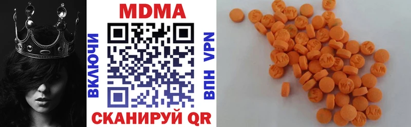 МДМА crystal  как найти закладки  Темников 