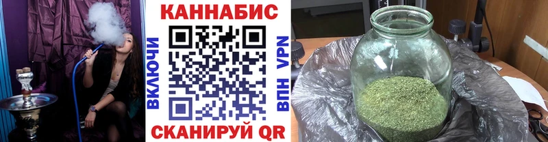 Конопля OG Kush  Темников 